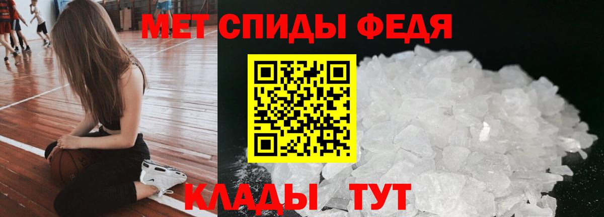Армавир  АМФ  Вход с VPN  АМФ  АМФ 97% 