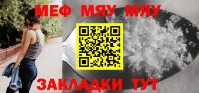 прущий лед Кимры