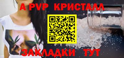 марки nbome Кингисепп