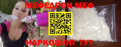 марки nbome Кингисепп