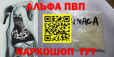 прущий лед Кимры