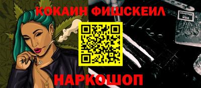 каннабис Кинель