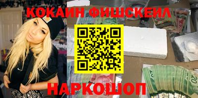 каннабис Кинель