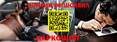 марки nbome Кингисепп
