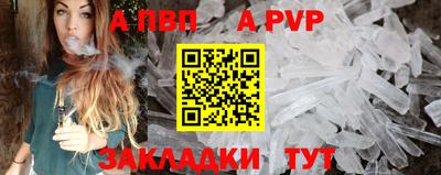 каннабис Кинель