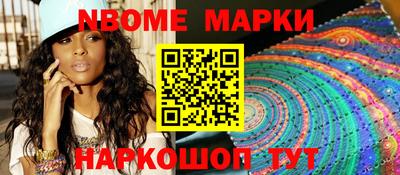 каннабис Кинель