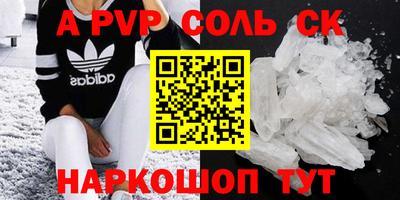 прущий лед Кимры