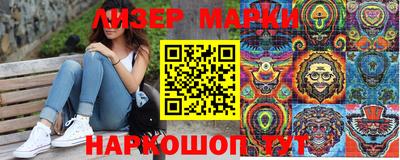 прущий лед Кимры