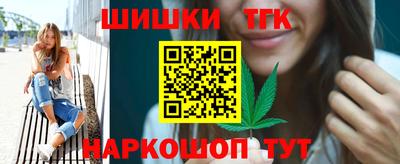 прущий лед Кимры