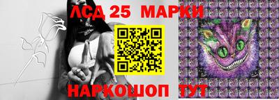 прущий лед Кимры