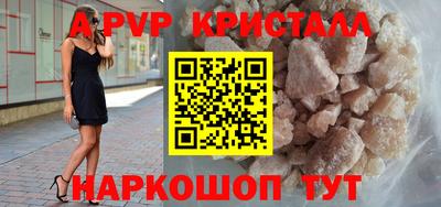 марки nbome Кингисепп