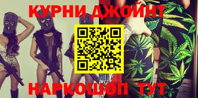 прущий лед Кимры