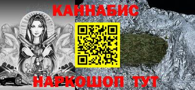 прущий лед Кимры