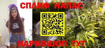 марки nbome Кингисепп