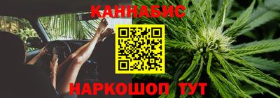марки nbome Кингисепп