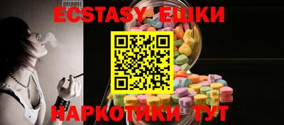 марки nbome Кингисепп