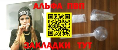 каннабис Кинель