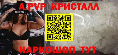 марки nbome Кингисепп