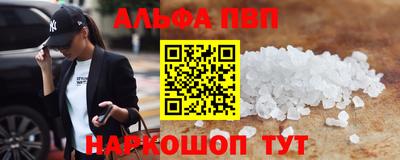 прущий лед Кимры