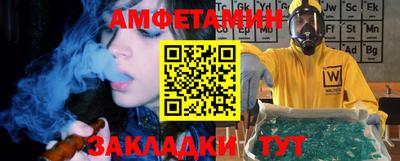 каннабис Кинель