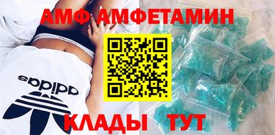 каннабис Кинель