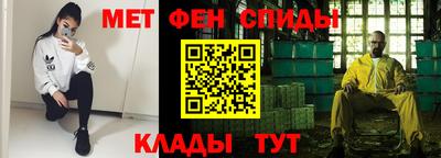 марки nbome Кингисепп