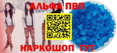 каннабис Кинель