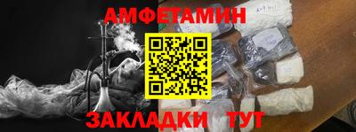 прущий лед Кимры