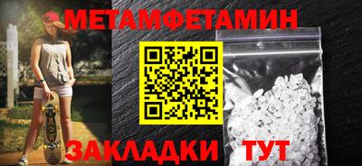прущий лед Кимры
