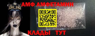каннабис Кинель