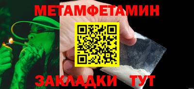 прущий лед Кимры