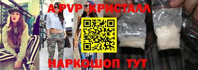 марки nbome Кингисепп
