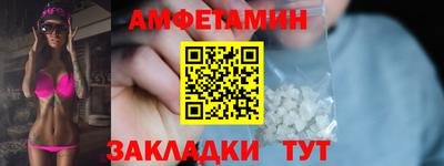 каннабис Кинель