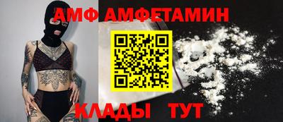 каннабис Кинель