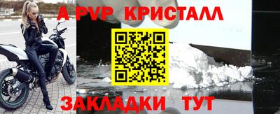 прущий лед Кимры