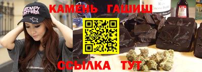 прущий лед Кимры