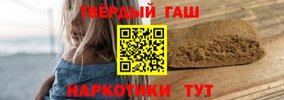 прущий лед Кимры