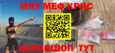 марки nbome Кингисепп